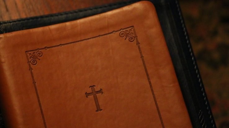 Leather Bible cover embossed with a cross